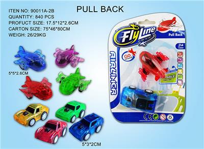 Pull back toys - OBL10031124