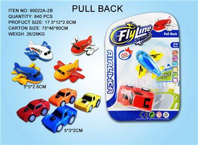 Pull back toys - OBL10031126