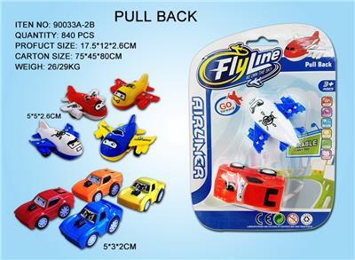 Pull back toys - OBL10031128