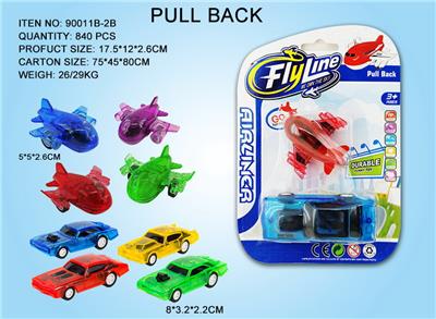 Pull back toys - OBL10031130