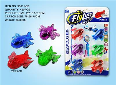 Pull back toys - OBL10031133