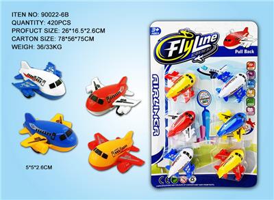 Pull back toys - OBL10031134