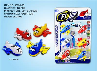 Pull back toys - OBL10031136