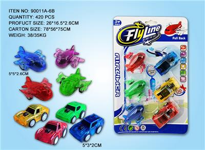 Pull back toys - OBL10031138