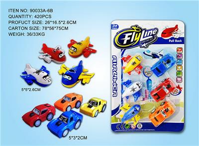 Pull back toys - OBL10031139