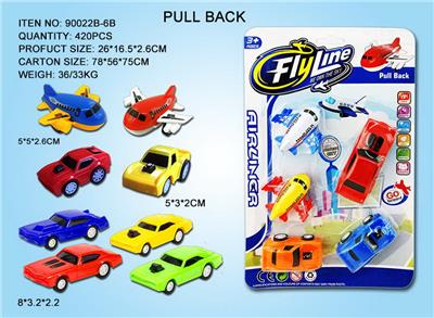 Pull back toys - OBL10031141