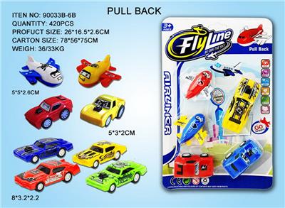 Pull back toys - OBL10031142