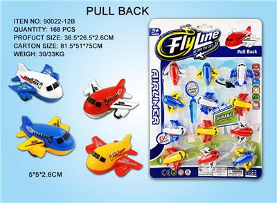 Pull back toys - OBL10031144
