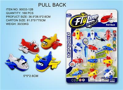 Pull back toys - OBL10031145