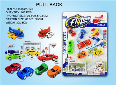 Pull back toys - OBL10031147