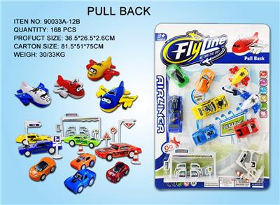 Pull back toys - OBL10031148