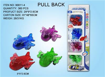 Pull back toys - OBL10031149
