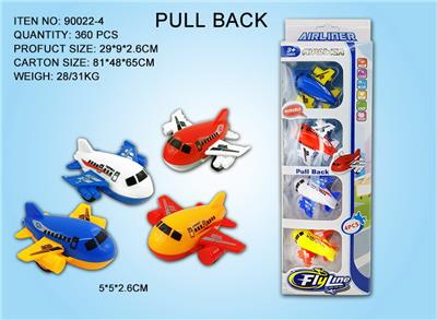 Pull back toys - OBL10031150