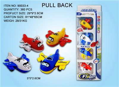 Pull back toys - OBL10031151