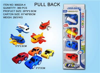 Pull back toys - OBL10031153