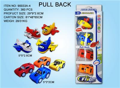 Pull back toys - OBL10031154
