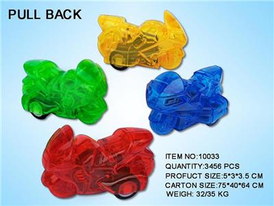 Pull back toys - OBL10031155