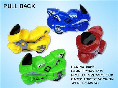 Pull back toys - OBL10031156