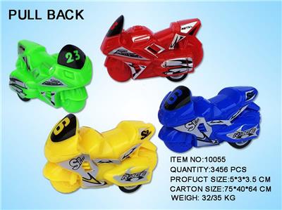 Pull back toys - OBL10031157