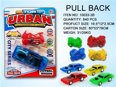 Pull back toys - OBL10031158