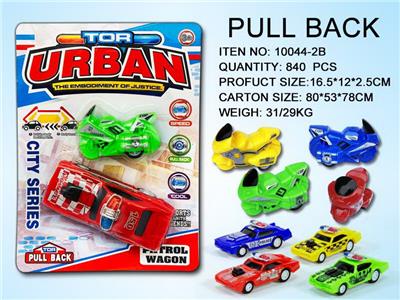 Pull back toys - OBL10031159