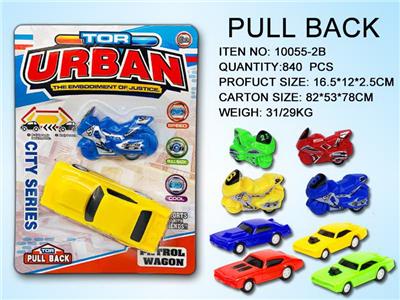 Pull back toys - OBL10031160