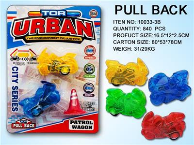 Pull back toys - OBL10031161