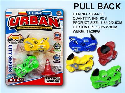 Pull back toys - OBL10031162