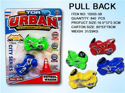 Pull back toys - OBL10031163