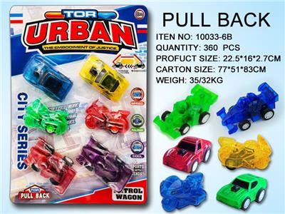Pull back toys - OBL10031164