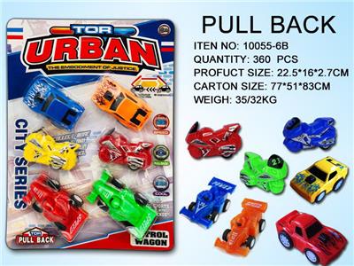 Pull back toys - OBL10031165