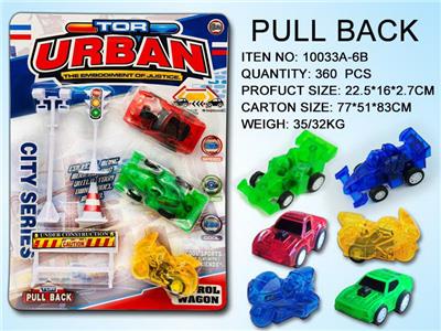 Pull back toys - OBL10031166