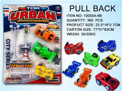 Pull back toys - OBL10031167