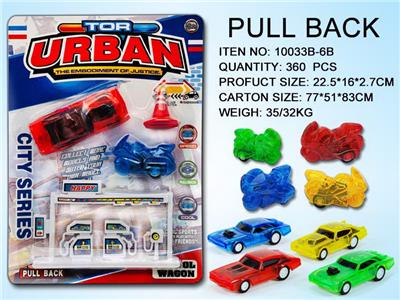 Pull back toys - OBL10031168