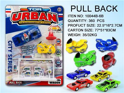 Pull back toys - OBL10031169