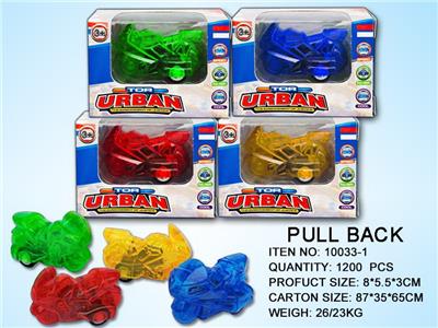 Pull back toys - OBL10031170
