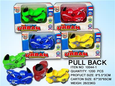 Pull back toys - OBL10031171