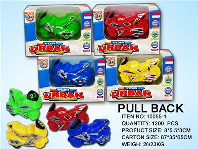 Pull back toys - OBL10031172