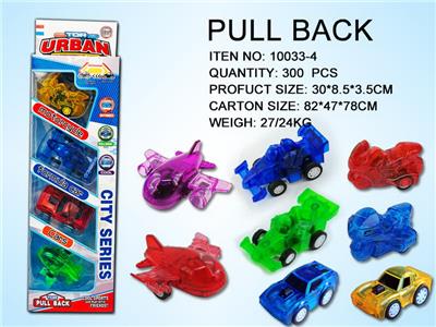 Pull back toys - OBL10031173