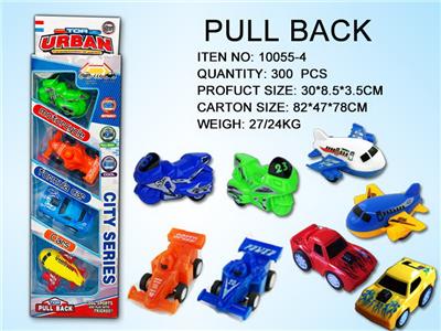 Pull back toys - OBL10031174