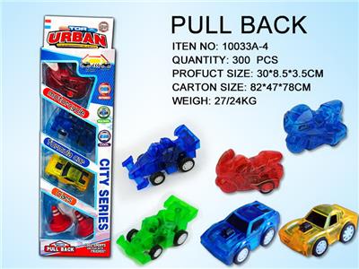 Pull back toys - OBL10031175