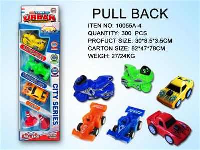 Pull back toys - OBL10031176
