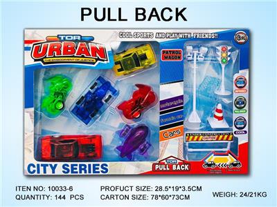 Pull back toys - OBL10031177