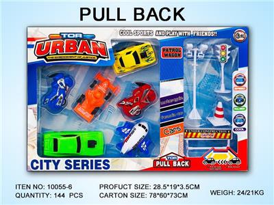 Pull back toys - OBL10031178