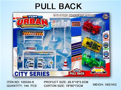 Pull back toys - OBL10031179