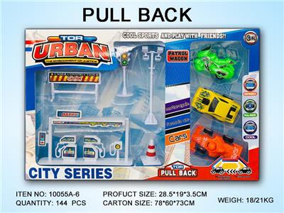 Pull back toys - OBL10031180
