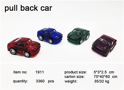 Pull back toys - OBL10031181