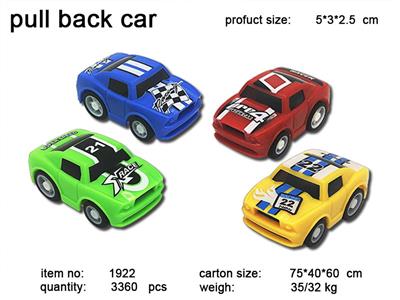 Pull back toys - OBL10031183