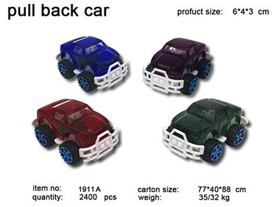 Pull back toys - OBL10031184