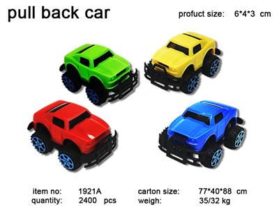 Pull back toys - OBL10031186